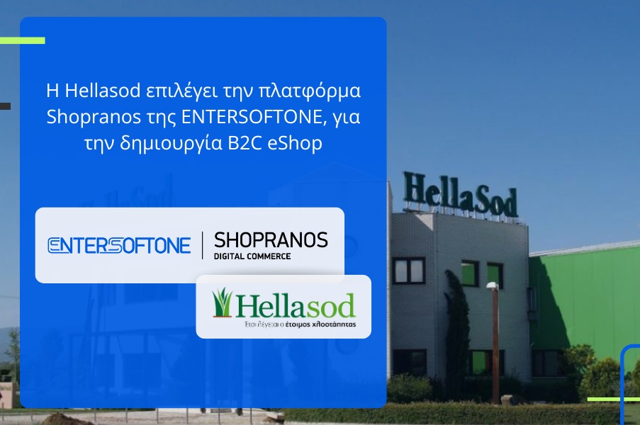 Τη λύση Shopranos eCommerce εμπιστεύθηκε η HELLASOD για το νέο της B2C eShop 